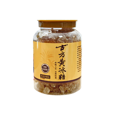 古方正宗老冰糖块900g