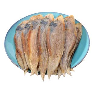 龙利鱼干500g去头淡干咸鱼干海鱼干深海野生龙舌鱼干北海海鲜干货