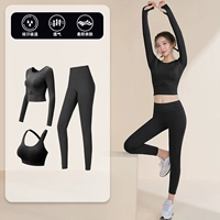 Черный лонгслив, комплект, 3 предмета