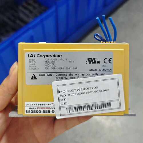 询价-IAIPCONPL35P1NP20电缸控制器