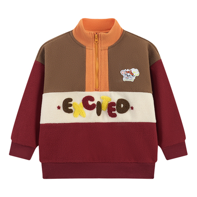 童装男童加绒卫衣摇粒绒卫衣