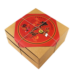 复古牛皮纸包装盒重阳糕桃酥老式果匣子礼盒点心盒手工传统糕点盒