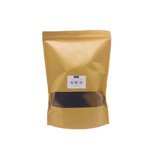 原古人围炉煮茶木炭家用室内无烟炭果木炭烧烤炭烤火碳烤炉专用炭