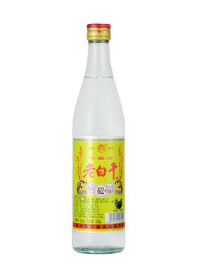 62度老白干瓶装整箱酒/调香酒