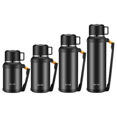 苏泊尔大容量户外保温壶