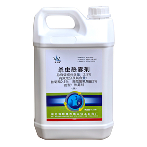 隆卫杀虫烟雾剂四害消杀蚊子蟑螂热雾剂烟雾机专用下水道除虫药水