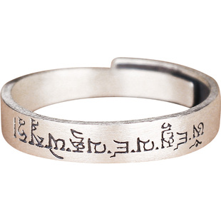 s925纯银黄财神戒指女式旺守财招财转聚财指环运偏财小众开口饰品