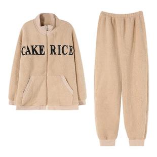 【定制款】170-175CM高个子睡衣180冬季加厚珊瑚绒长袖家居服女款