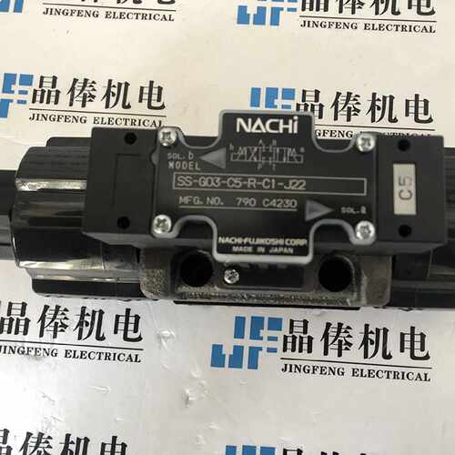 议价ESH-G06-D5350S1-10 ESH-G06-D5350S2-E-11 ESH-G04-D5180S1-