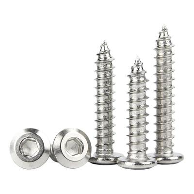 【好货推荐】倒边内六角自攻螺钉