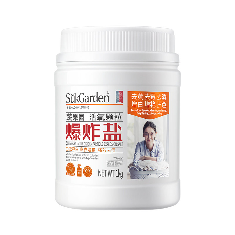 蔬果园爆炸盐去黄增白顽渍净