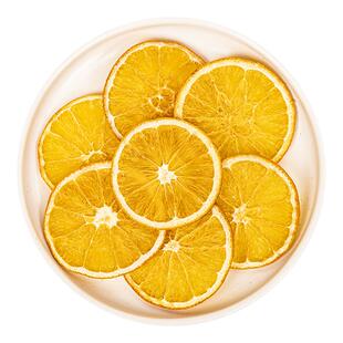 烘干橙子片干片烘焙酸奶香橙柑橘柠檬西柚橘子干泡水喝水果茶果干