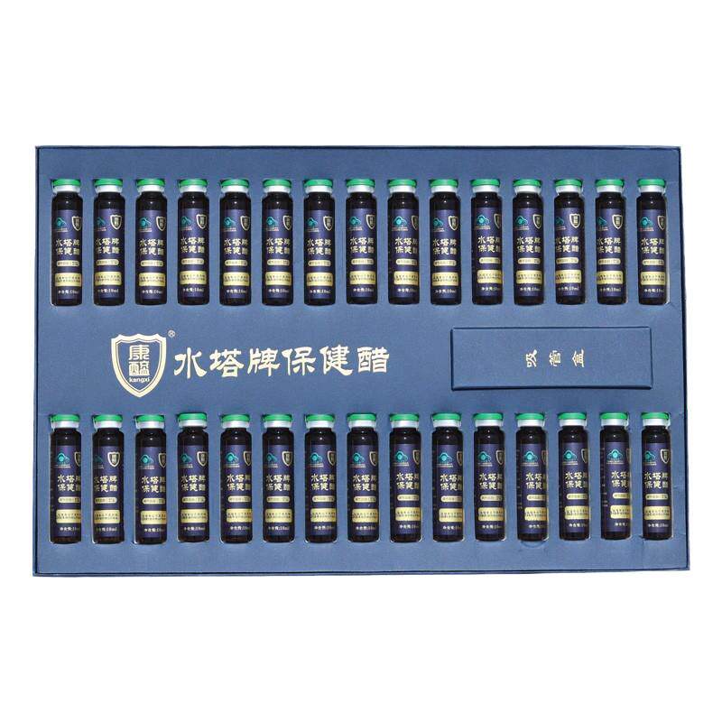 水塔牌保健醋10mlx30支装 小瓶口服液礼盒醋食用醋山西特产清徐醋