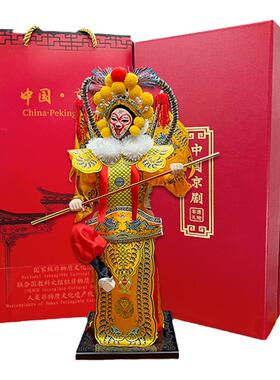 永顺达京剧绢人人物摆件纪念品