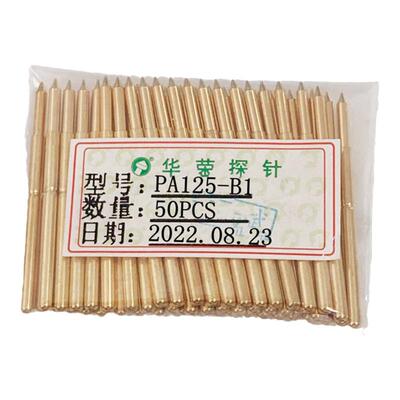 PA125-B尖头华荣探针测试弹簧针