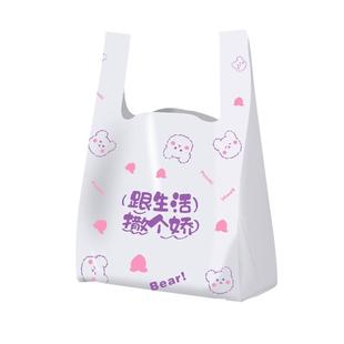 外卖打包袋卡通方便袋食品包装袋手提一次性塑料袋购物餐饮袋批发