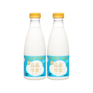 【2瓶专享】九峰牧场非均质牛奶100%生牛乳奶油云朵牛乳720ml