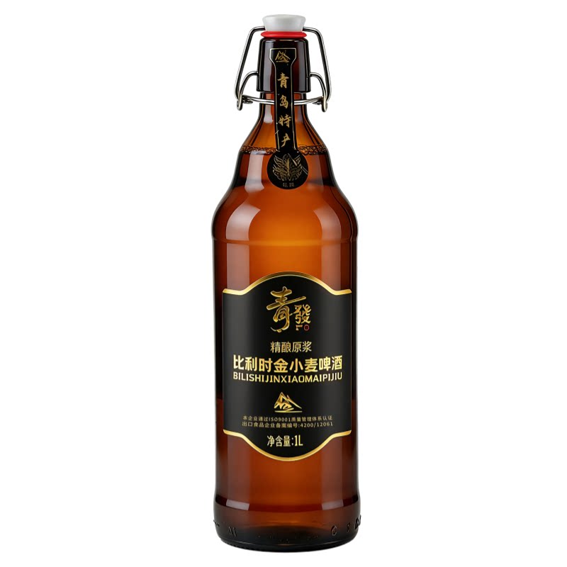 青朋摇摆盖比利时小麦原浆啤酒