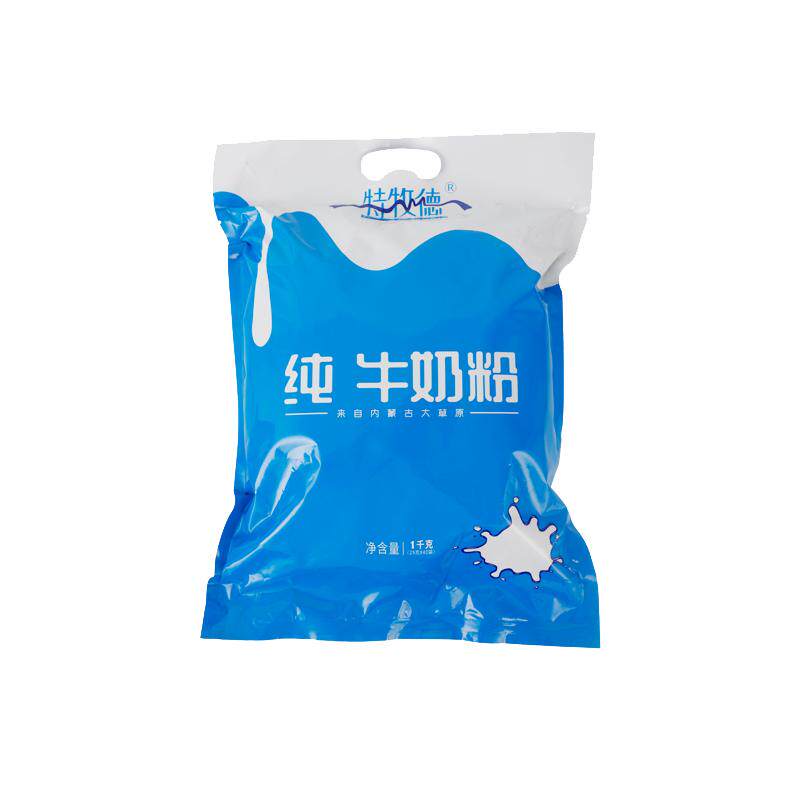特牧德烘焙早餐冲饮纯牛奶粉