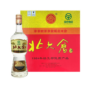 北大仓大大经典部优1984酱香型白酒50度680ml*6瓶东北纯粮酒水
