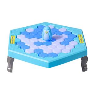 敲冰块拯救小企鹅破冰玩具台男孩女儿童砸打益智思维训练亲子游戏