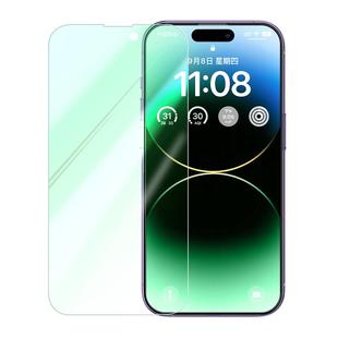 绿联适用苹果iPhone16钢化膜13蓝光膜15promax手机膜15护眼膜16ProMax苹果14pro磨砂12pro全屏15plus贴膜13PM