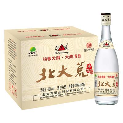 46度北大荒臻酿大曲清香白酒500