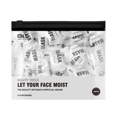 贝览得bld压缩面膜蚕丝工艺100粒