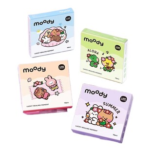 3盒moody美瞳日抛10片大小直径彩色隐形眼镜小moo汪汪棕自然混血