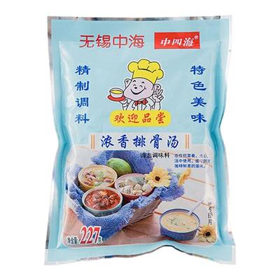 中四海排骨汤风味调料227g袋装汤料炖煮调味料调味料包煲汤汤粉
