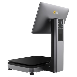 美团 智能版 L4收银称重一体机 硬件产品(不含软件)