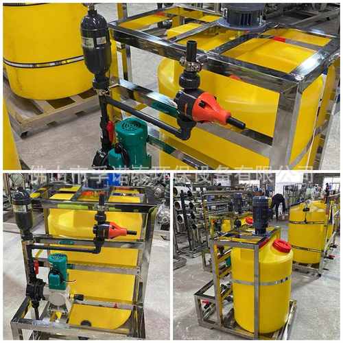 PAC加药桶PE药箱污水处理加药设备全自动加药装置搅拌机计量泵