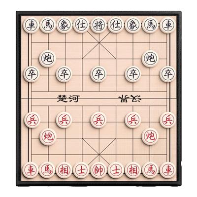 象棋小学生中国儿童磁力像棋带棋盘磁性橡棋磁吸便携式可折叠实木