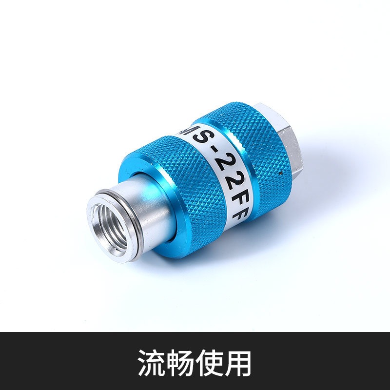 SNS神驰气动MS-11MF型铜铝质滑阀滑动开关BMSMS-11 22 33 44MF