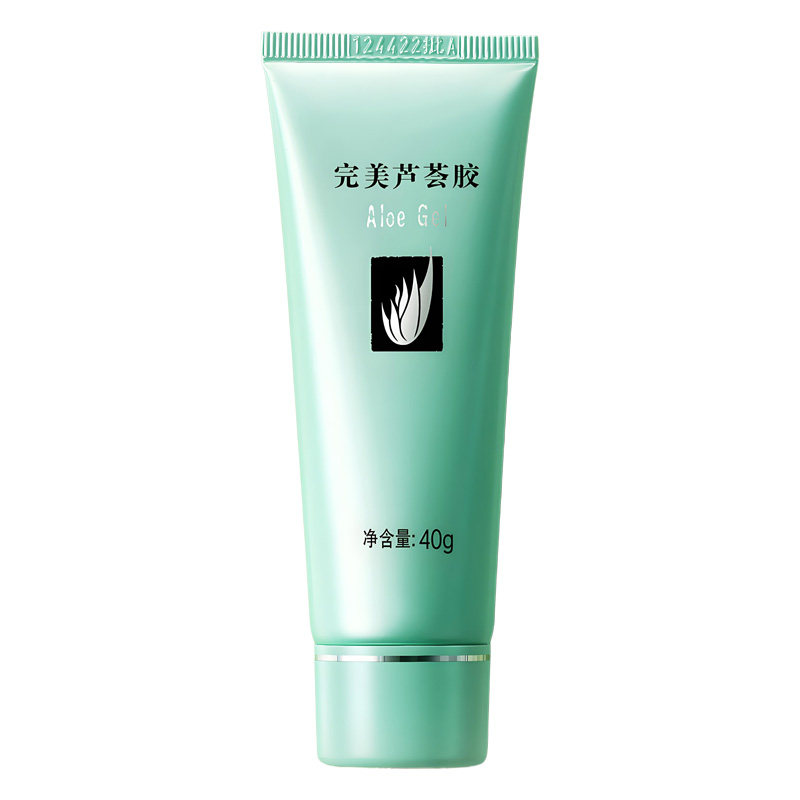 完美芦荟胶正品官方旗舰店祛痘痘印修护保湿补水去痘痕膏晒后修复