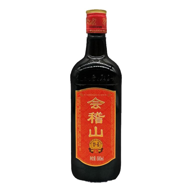 会稽山纯正3A500ml*6瓶