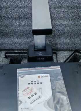 询价-科密 GP1300AF高拍仪
