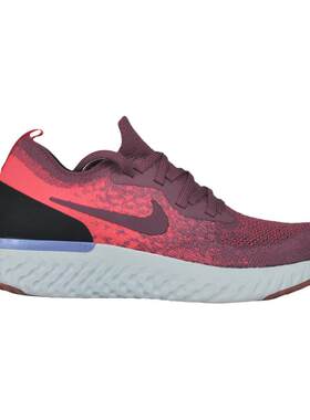 天朗足球Nike耐克运动鞋