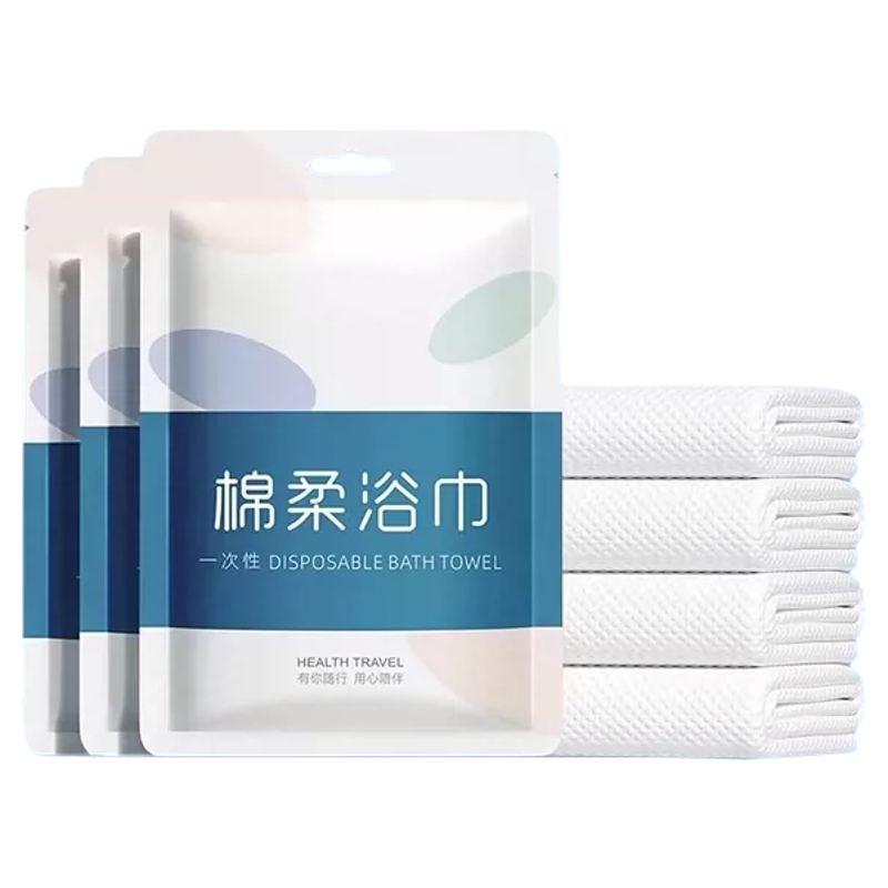 一次性浴巾独立包装加大加厚