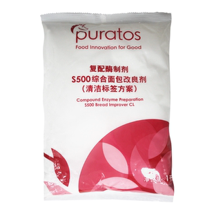 焙乐道S500综合面包改良剂1kg 复配酶制剂稳定蓬松剂西点烘焙原料