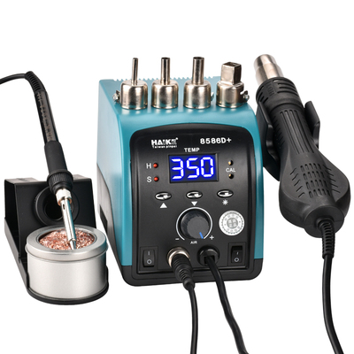 2合1热风枪电烙铁大功率带休眠