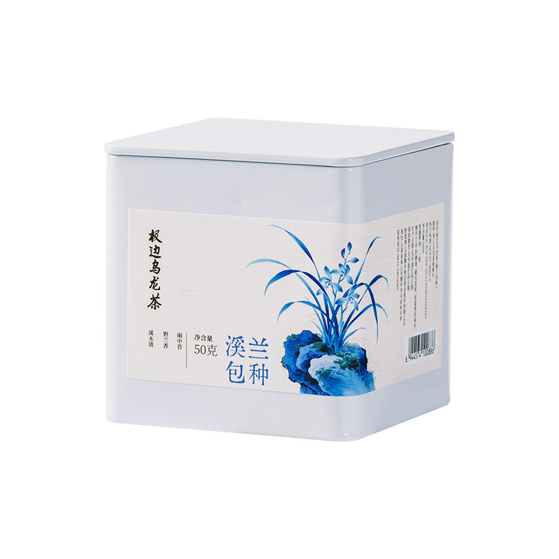 文山包种高山乌龙茶兰花香新茶
