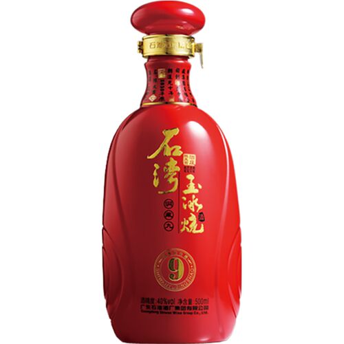 石湾玉冰烧40度洞藏九500ml×1瓶礼盒装纯粮宴请商务送礼白酒单瓶