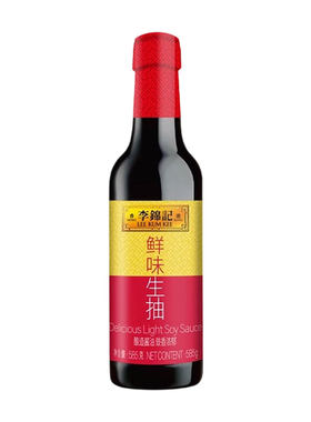 李锦记鲜味生抽585g*2瓶