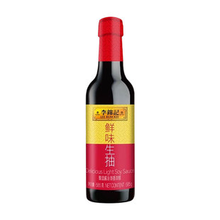 李锦记鲜味生抽585g酿造酱油厨房炒菜提鲜点蘸凉拌煲汤家用调味品