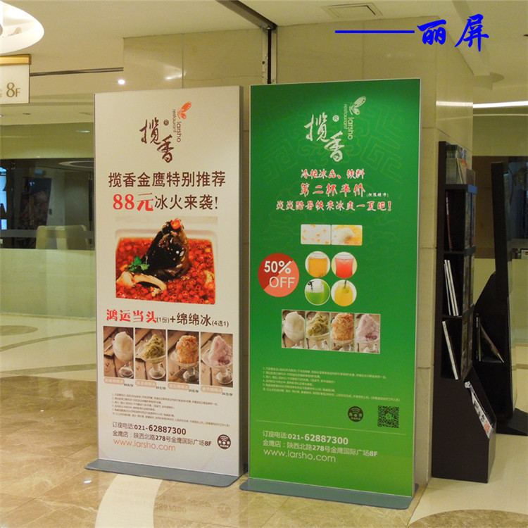 展示牌uv打印机 落地式宣传展板打印机 亚克力广告牌uv平板打印机