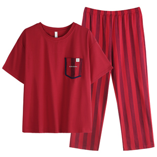 轩靓睡衣女士夏季夏款纯棉短袖长裤条纹红色本命年大码家居服套装