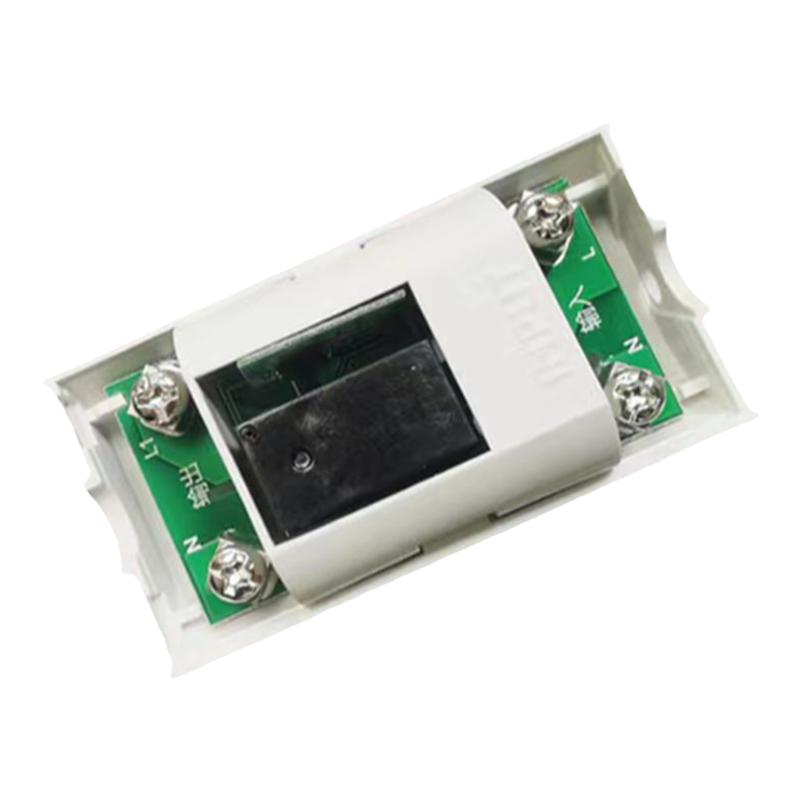 二维码付费开关扫码支付通电控制微信扫码计时收费系统4G模块远程