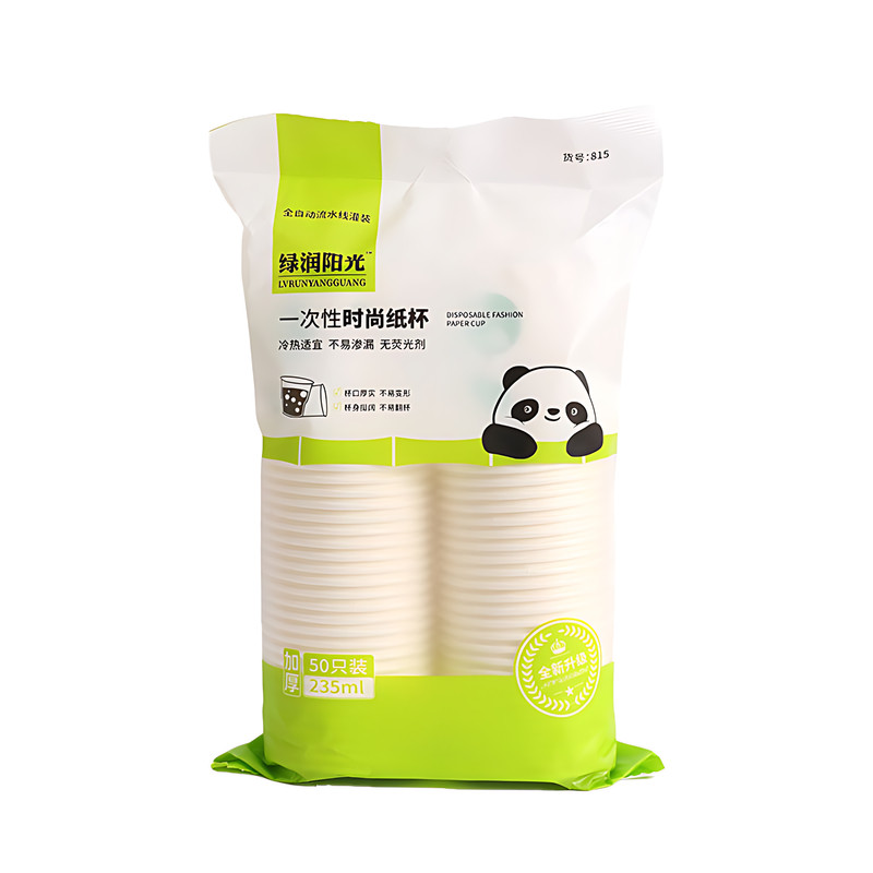 100只加厚防烫一次性纸杯