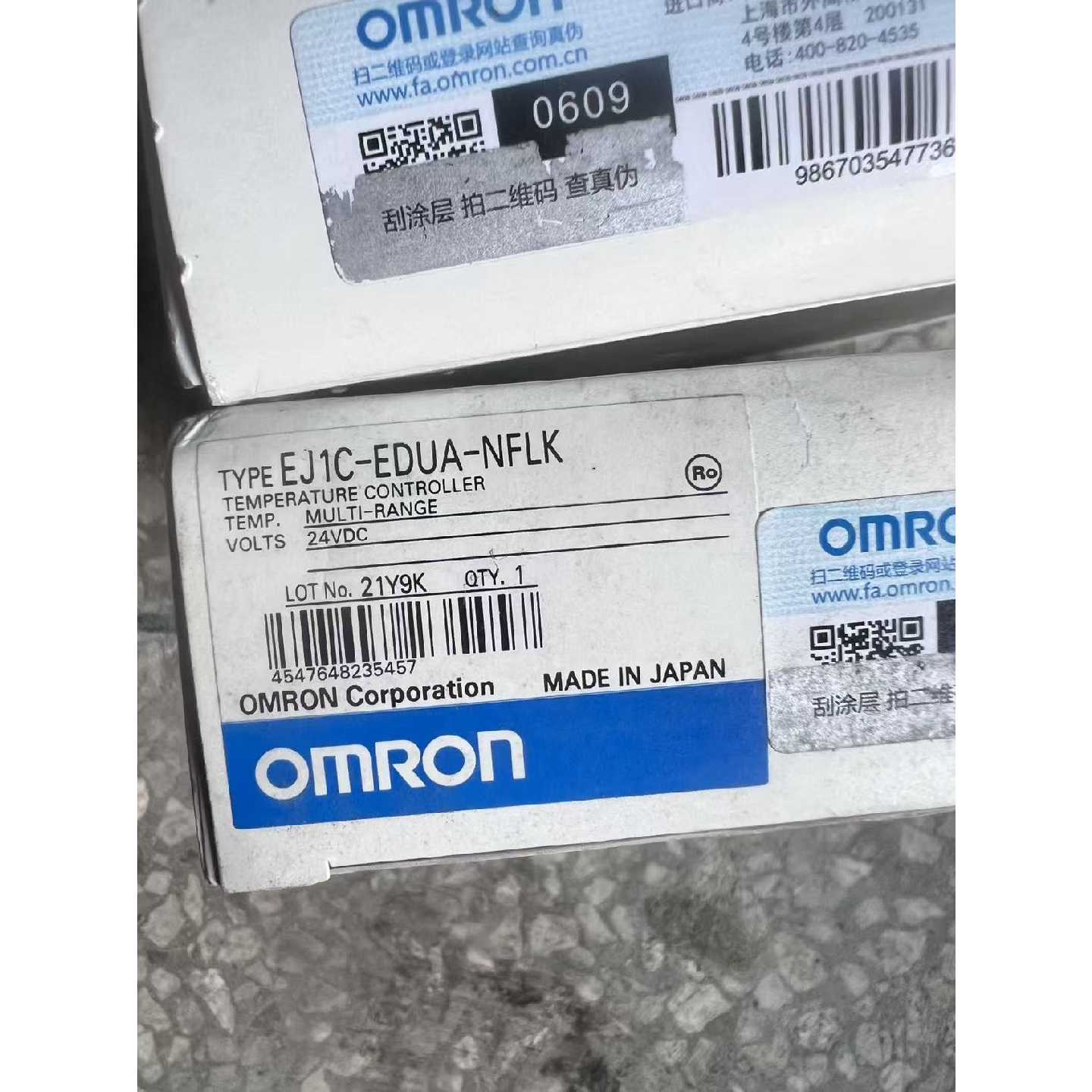 议价欧姆龙OMRON温度控制器EJ1C-EDUA-NFLK